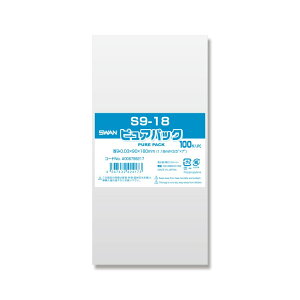 OPP sApbN S9-18 100 VW}