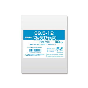 OPP sApbN S9.5-12 100 VW}