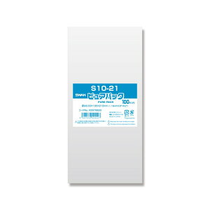 OPP sApbN S10-21 100 VW}