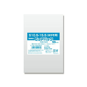 OPP sApbN S10.5-15.5(͂p) 100 VW}
