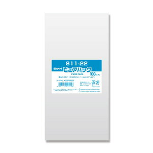 OPP sApbN S11-22 100 VW}