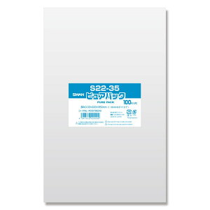 OPP sApbN S22-35 100 VW}