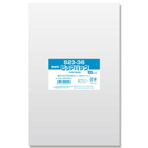 OPP sApbN S23-36 100 VW}