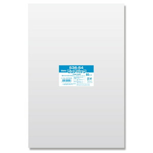 OPP sApbN S36-54 50 VW}