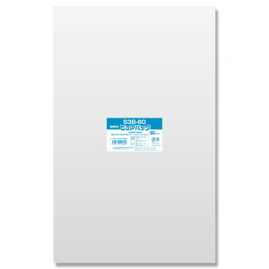 OPP sApbN S38-60 50 VW}