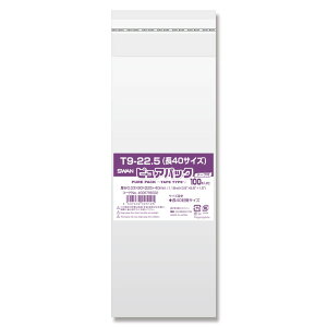 OPP sApbN T9-22.5(40TCY) 100 VW}