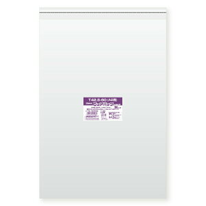 OPP袋 ピュアパック T42.5-60(A2用) 50枚 シモジマ