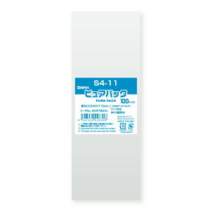 OPP sApbN S4-11 100 VW}