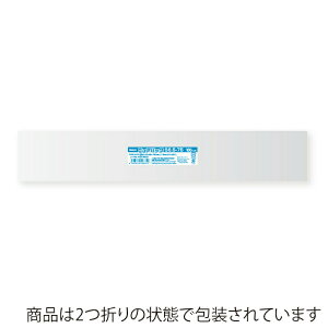 OPP sApbN S6.5-75 100 VW}