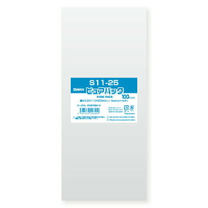 OPP sApbN S11-25 100 VW}