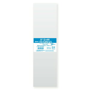 OPP sApbN S13-46 100 VW}