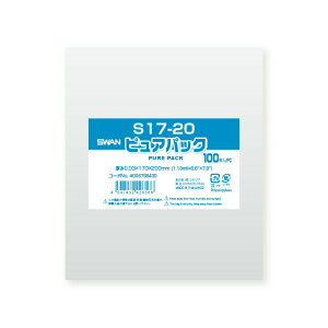 OPP sApbN S17-20 100 VW}