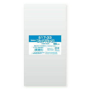 OPP sApbN S17-33 100 VW}