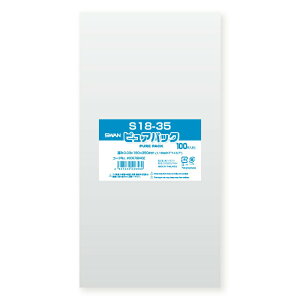 OPP sApbN S18-35 100 VW}