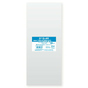 OPP sApbN S19-45 100 VW}