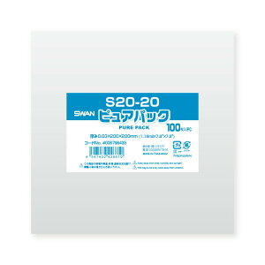 OPP sApbN S20-20 100 VW}