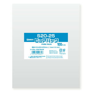 OPP sApbN S20-25 100 VW}