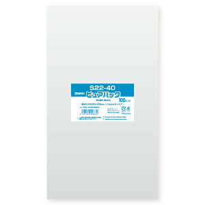 OPP sApbN S22-40 100 VW}