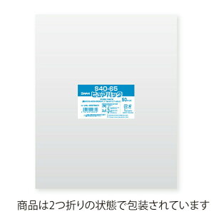 OPP sApbN S40-65 50 VW}