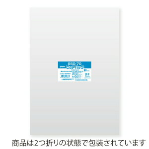 OPP sApbN S50-70 50 VW}