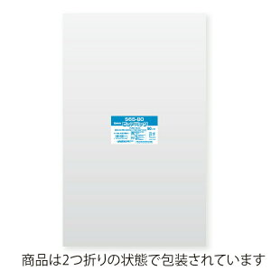 OPP sApbN S65-80 50 VW}