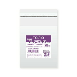 OPP sApbN T9-10 100 VW}