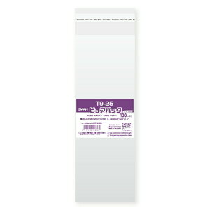 OPP sApbN T9-25 100 VW}