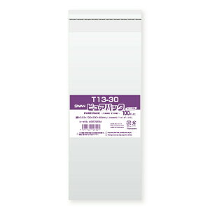 OPP sApbN T13-30 100 VW}