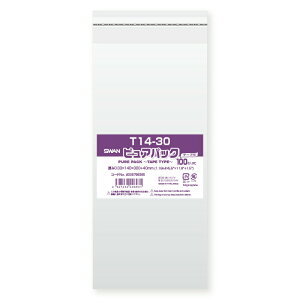 OPP sApbN T14-30 100 VW}