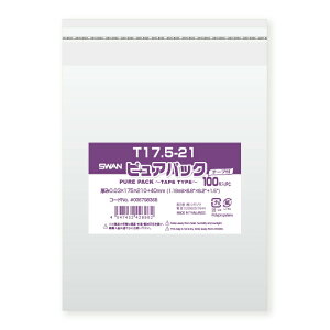 OPP sApbN T17.5-21 100 VW}