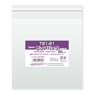 OPP sApbN T21-21 100 VW}