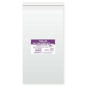 OPP袋 ピュアパック T22-40 100枚 シモジマ
