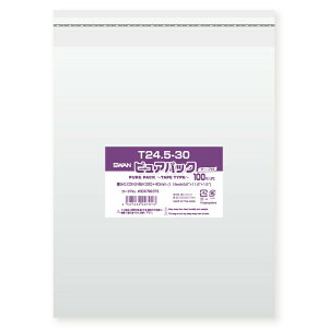 OPP袋 ピュアパック T24.5-30 100枚 シモジマ