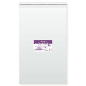 OPP sApbN T33-53 100 VW}