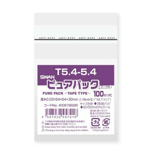 OPP sApbN T5.4-5.4 100 VW}