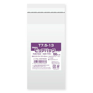 OPP sApbN T7.5-13 100 VW}