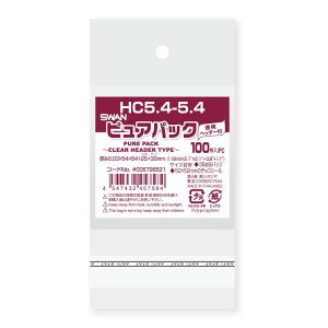 OPP sApbN HC5.4-5.4 100 VW}