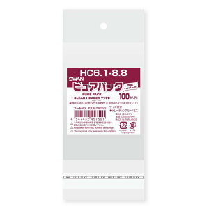 OPP sApbN HC6.1-8.8 100 VW}