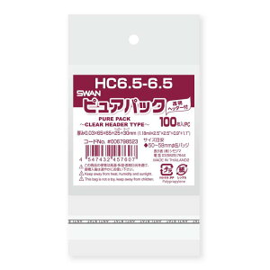 OPP sApbN HC6.5-6.5 100 VW}