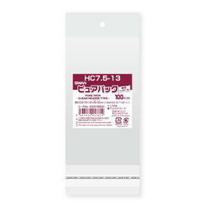 OPP袋 ピュアパック HC7.5-13 100枚 シモジマ