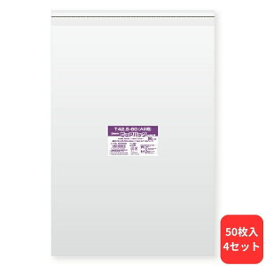 OPP�� �s���A�p�b�N T42.5-60(A2�p) 50�� �V���W�}