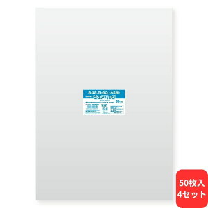 OPP�� �s���A�p�b�N S42.5-60(A2�p) 50�� �V���W�}