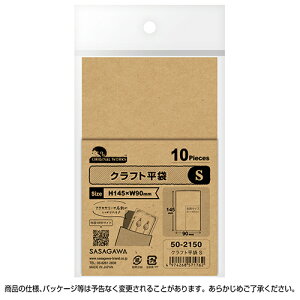   Ntg S 50-2150 10 TTK