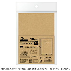   Ntg M 50-2250 10 TTK