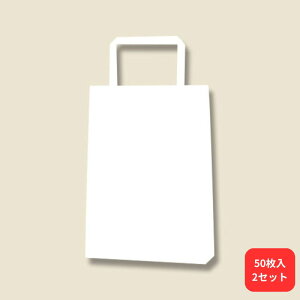 ���� H�`���[���o�b�O18-3 �����n 50�� �V���W�}