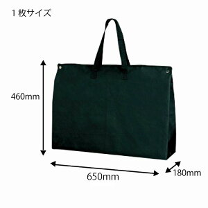 sDzobO FobO `bNtLL  5 VW}