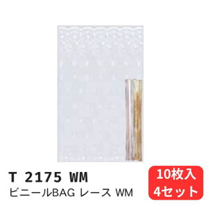 �r�j�[���o�b�O ���[�X T-2175-WM 10����(�^�C10�{�t) TSUTSUMU(���)