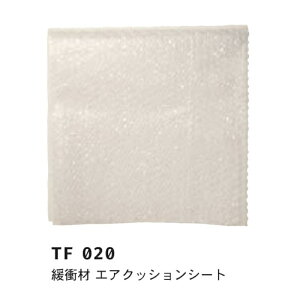 ɏՍ GANbVV[g TF020 TSUTSUMU()