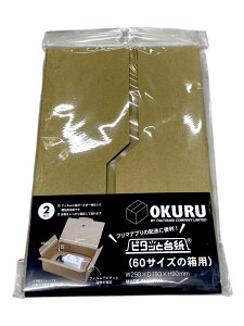 ɏՍ s^bƑ䎆  60TCYp 2 TF021 TSUTSUMU() Ki