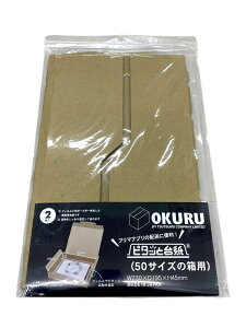 ɏՍ s^bƑ䎆  50TCYp 2 TF022 TSUTSUMU()